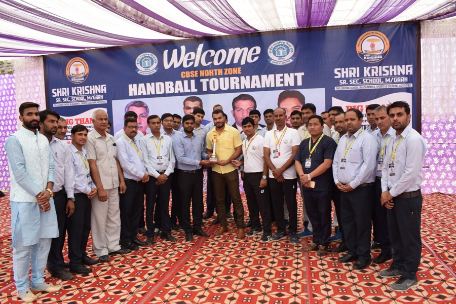 shri krishna school